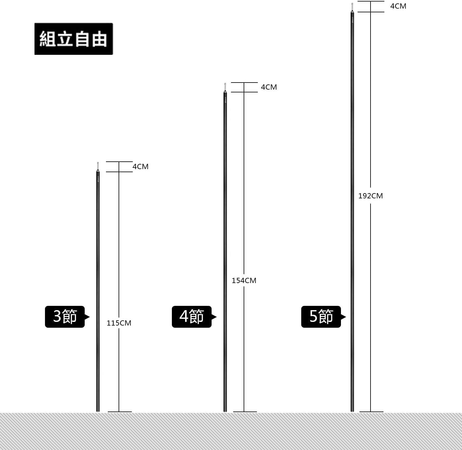 超軽量アルミ製テントポール A7075 2本セット 195cm 収納バッグ付き