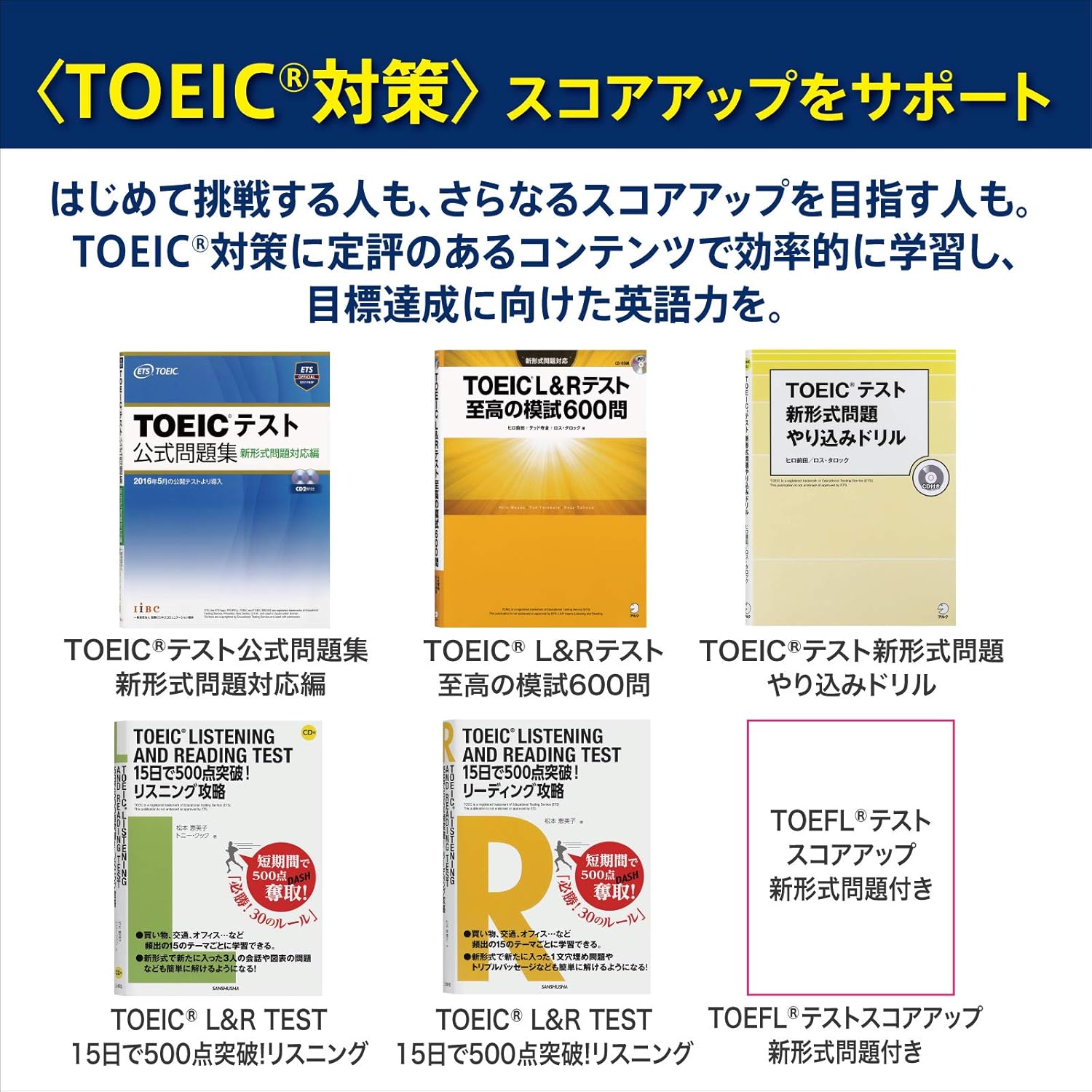 ビジネス向けカシオエクスワード電子辞書 XD-SX8500BN ライトブラウン 200コンテンツセット