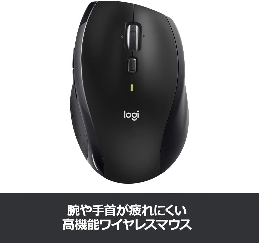ロジクール SEB-M705 ワイヤレスマウス 7ボタン ブラック 国内正規品
