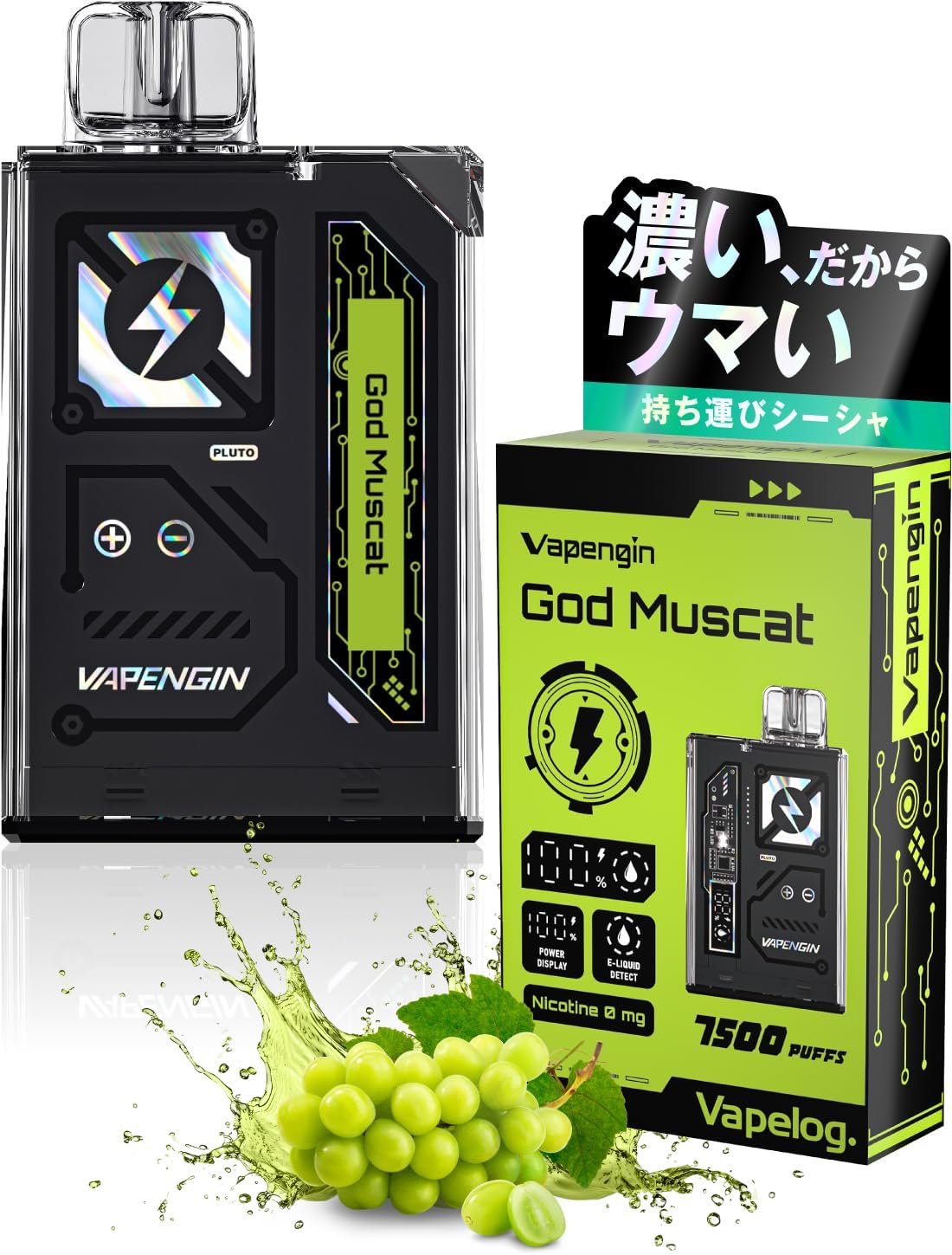 使い捨てメンソールフレーバー電子タバコ（ノニコチン・充電式・7500プuffs）