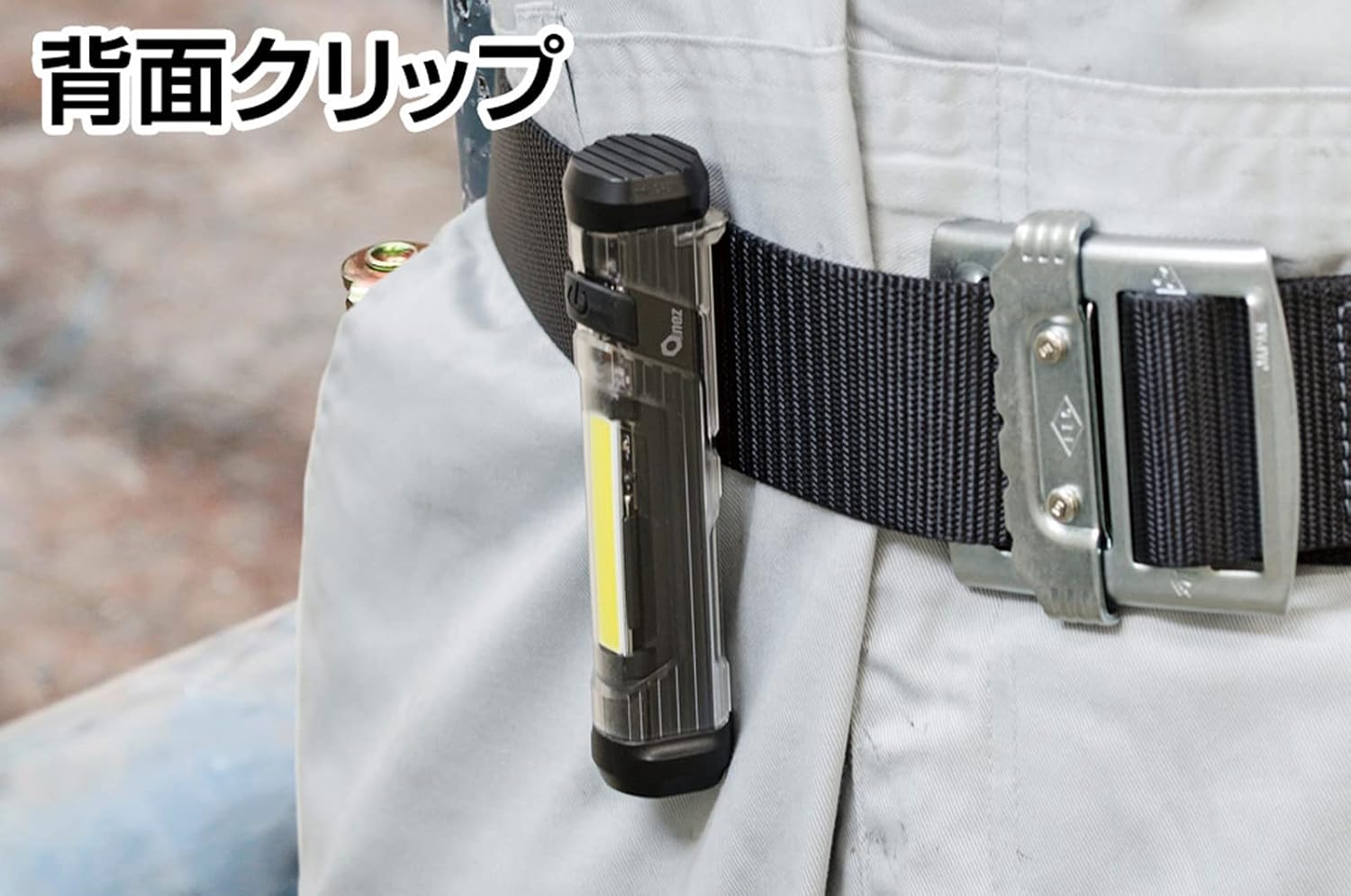 GENTOS COB LED ライトワンズ OZ-332D/OZ-334D