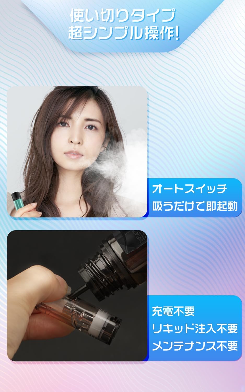 使い捨てシーシャDBL VAPEクラシック レギュラー 7500回吸引可能 5本入り ニコチン・タールフリー