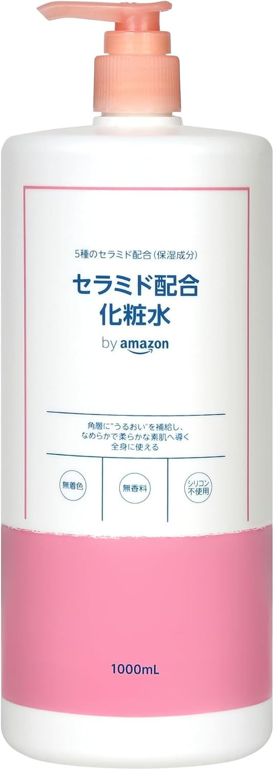 セラミド化粧水 大容量 1リットル 人工香料不使用