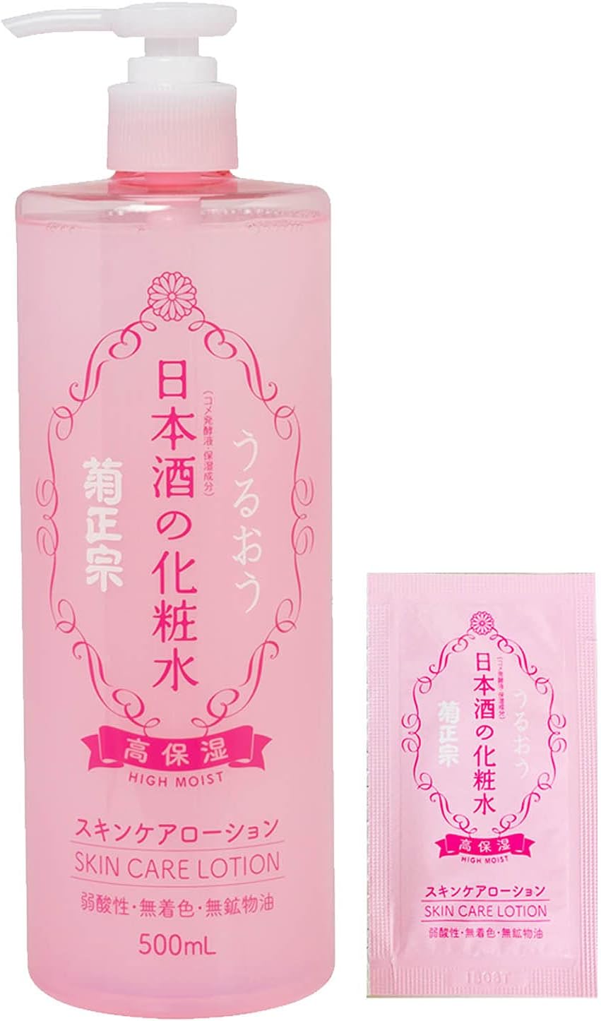 高保湿セラミド化粧水 500ml + サシェ1個付 菊正宗 日本酒