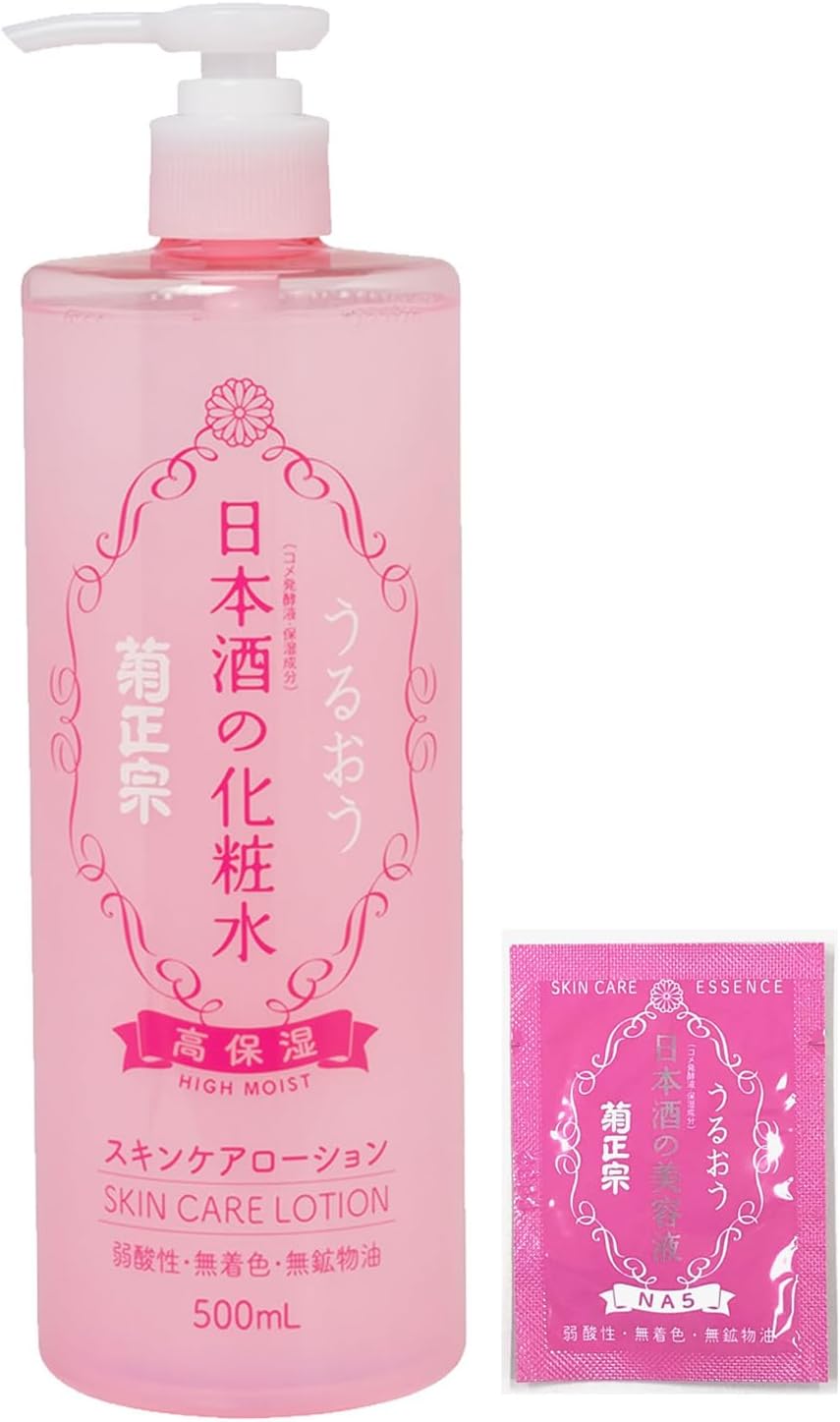 高保湿セラミド化粧水 500ml + サシェ1個付 菊正宗 日本酒