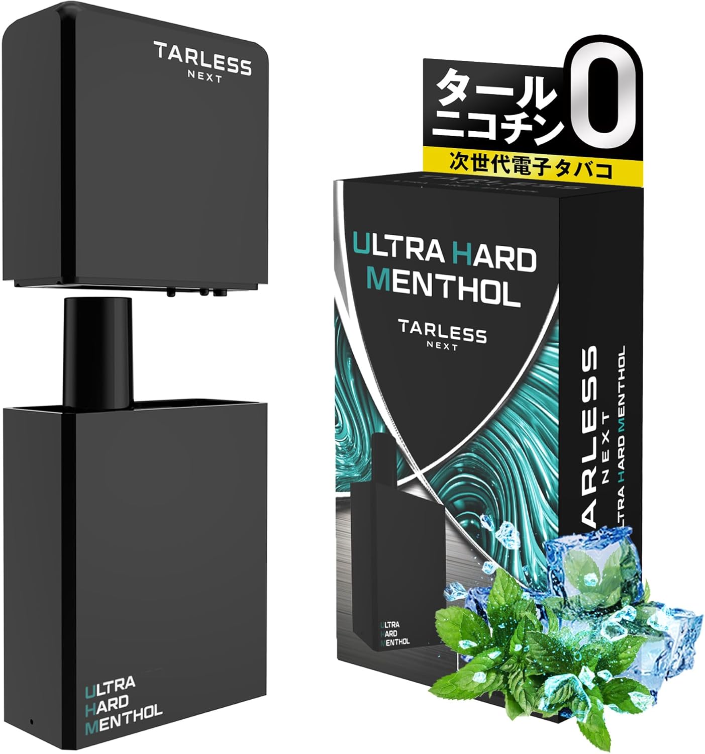 禁煙サポート 電子タバコ TARLESS NEXT スターターセット (ウルトラハードメンソール) 充電式・使い捨て対応