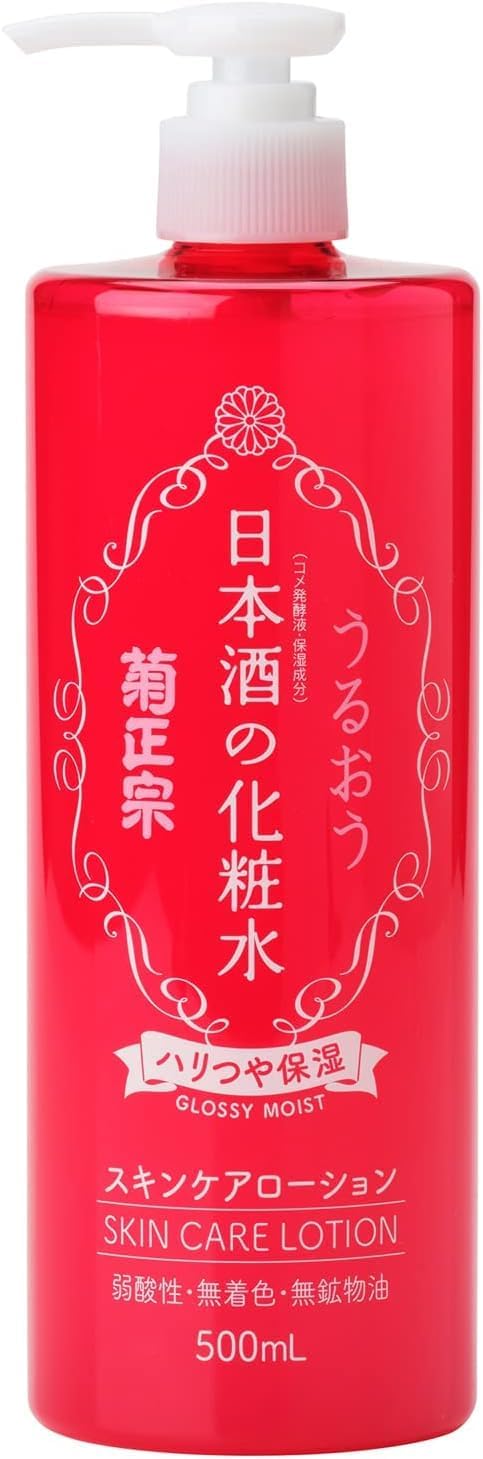 菊正宗日本酒化粧水 500ml 大容量 ハリ・つや・保湿