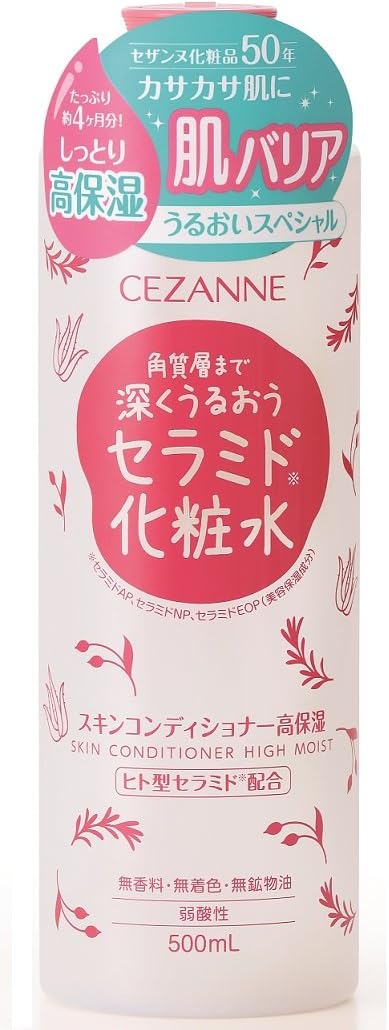 高保湿セザンヌ スキンコンディショナー 500ml セラミド配合