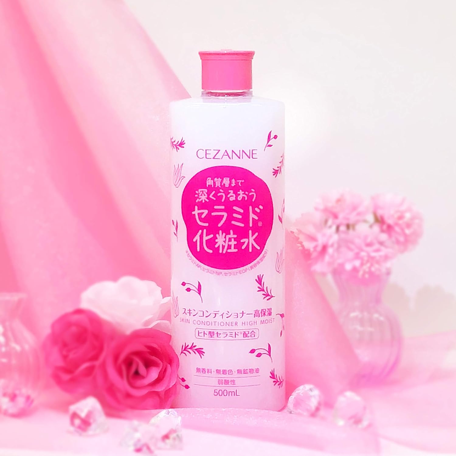 高保湿セザンヌ スキンコンディショナー 500ml セラミド配合