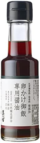卵かけご飯専用醤油 茅乃舎 250ml