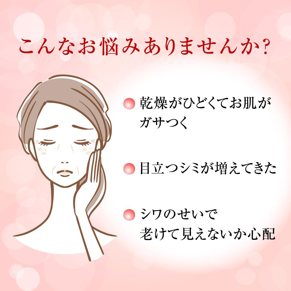 極潤薬用ハリ乳液 無香料 140ml 【医薬部外品】