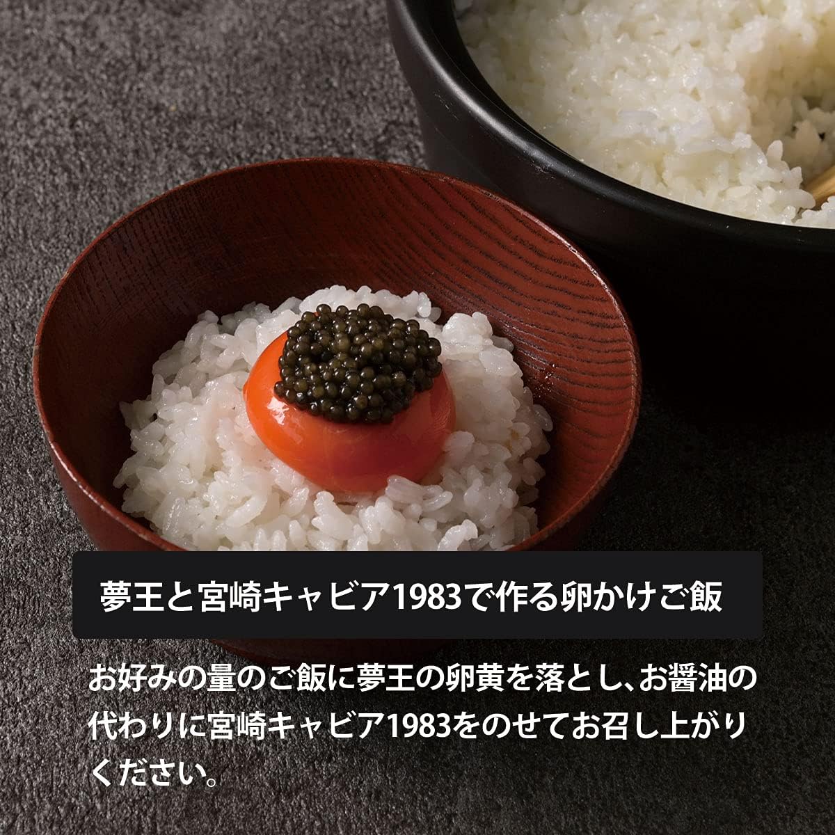 【たまごかけごはん祭り殿堂入り】夢王たまご 10個入り お取り寄せグルメ
