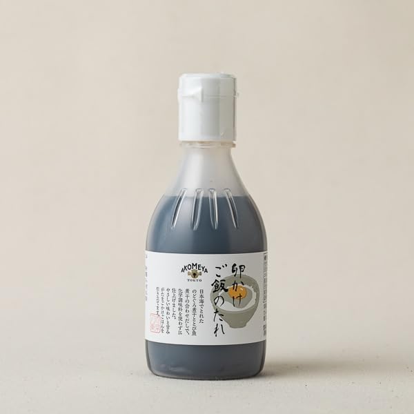 卵かけご飯用醤油たれ 200ml | ご飯のお供 調味料
