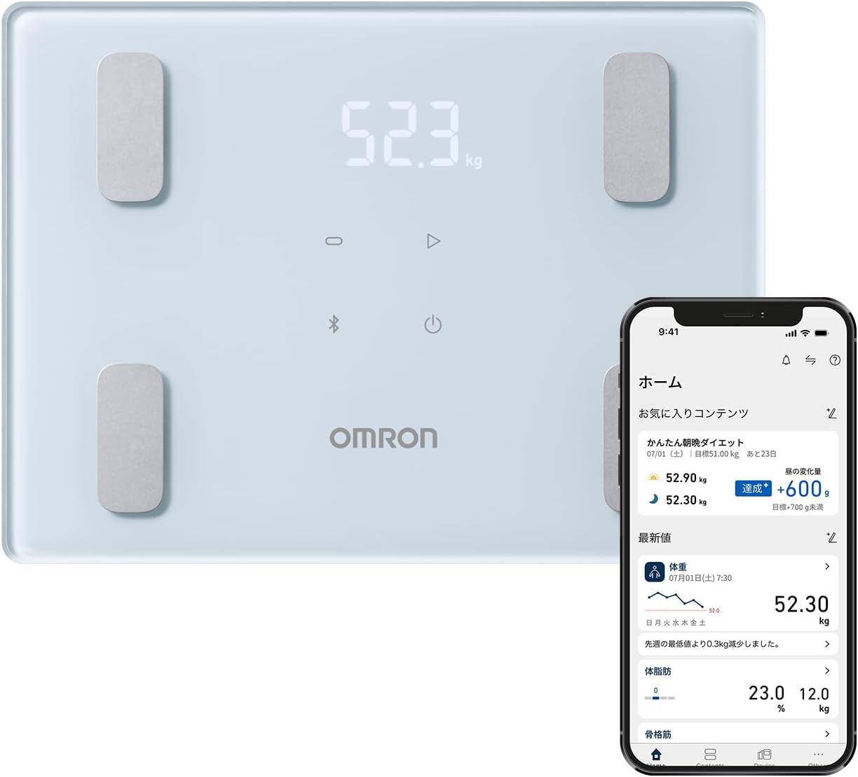 カラダスキャン 体重・体組成計 スマホ連動 自動測定 A4サイズ 青 KRD-403T-B