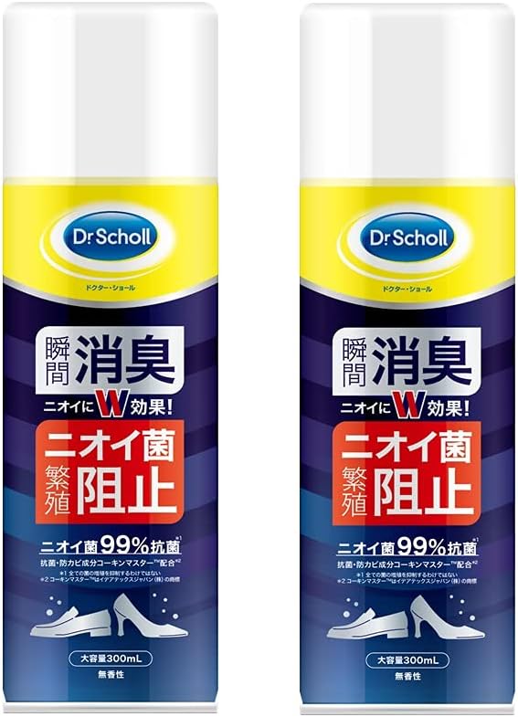 ドクターショール 足用消臭・抗菌スプレー 大型サイズ 2個セット