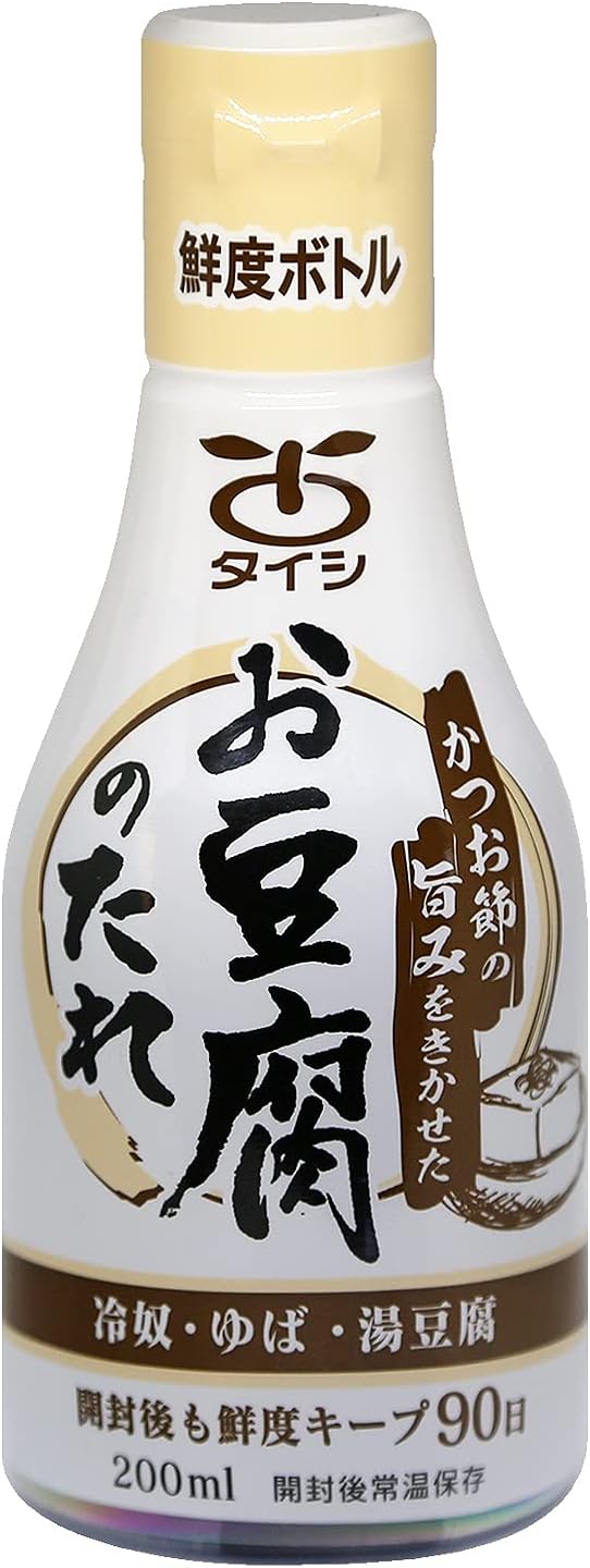 お豆腐用かつおだし醤油 200ml 【湯豆腐・卵かけご飯・味噌汁】