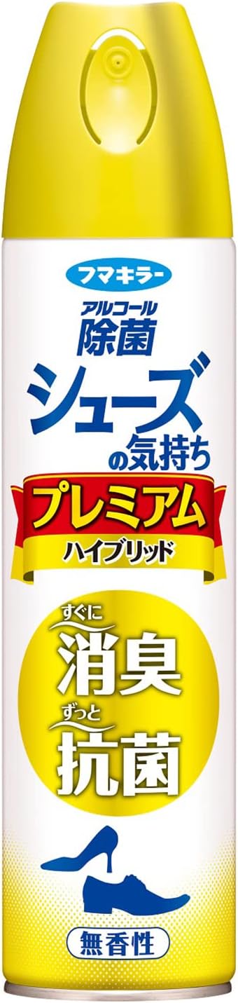 無香料プレミアムシューズケアハイブリッド280ml