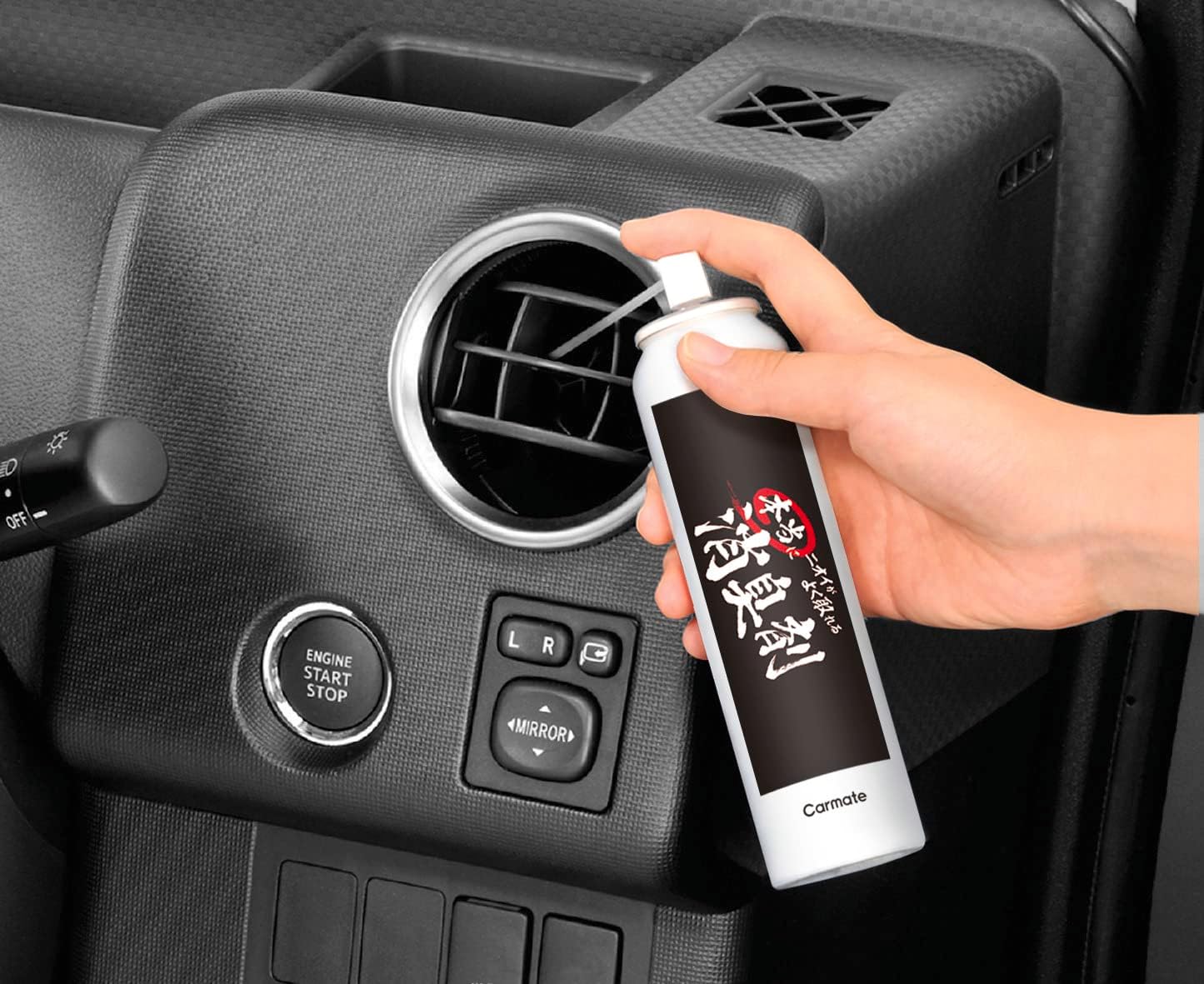車用消臭剤 無香・エアコンスプレータイプ 安定化二酸化塩素 90ml