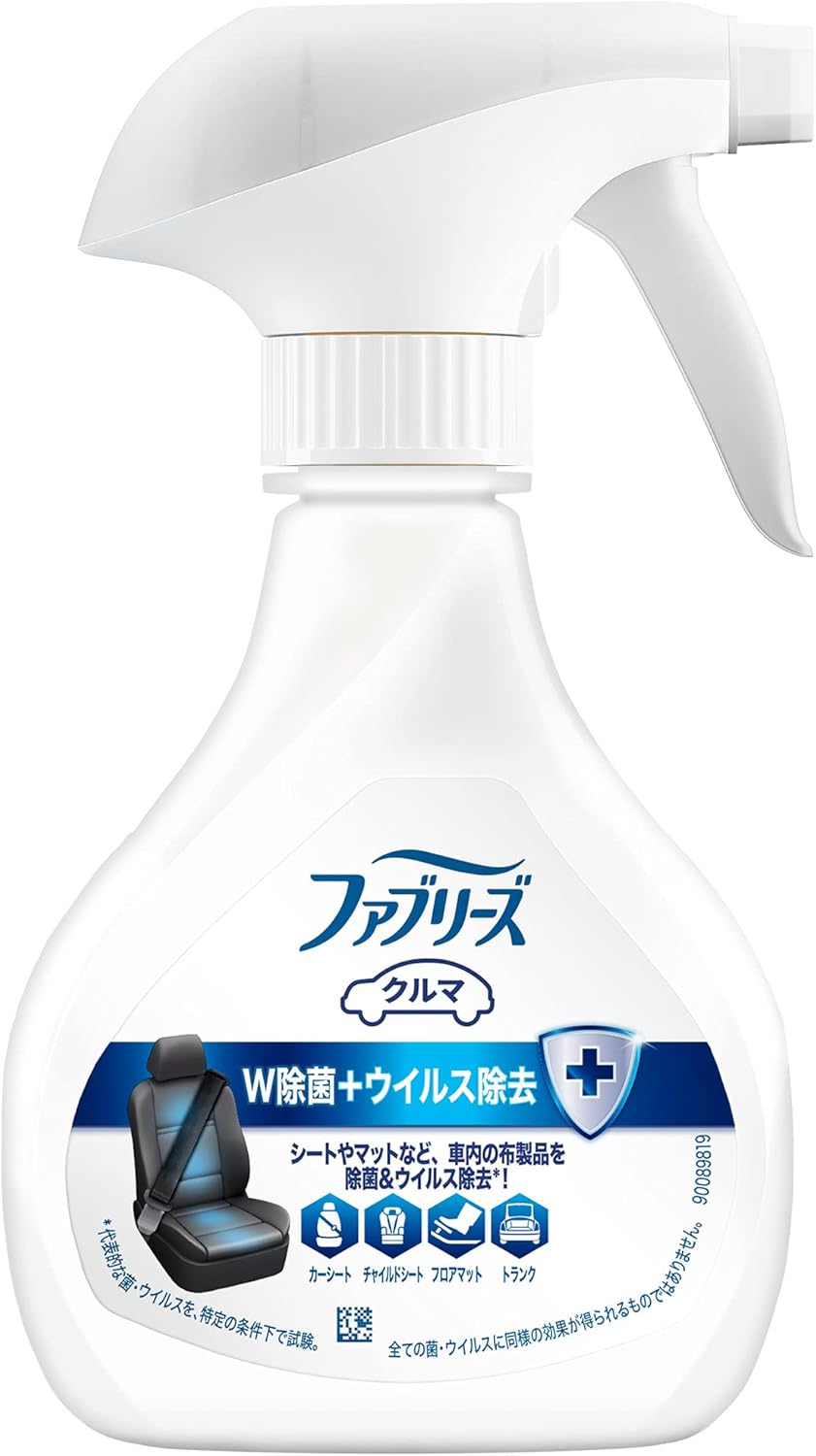 やさしいせっけんの香りの車用消臭スプレー W除菌・ウイルス除去 210mL