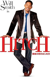 「最後の恋のはじめ方 (字幕版)」の書き直しタイトルは以下の通りです：

「字幕版 映画『最後の恋のはじめ方』」