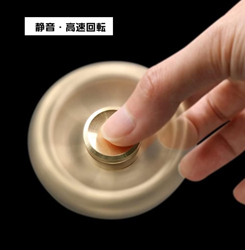 ハンドスピナー 超耐久性 高速回転 ストレス解消用 3〜5分スピン