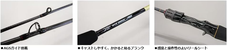 メバリング用ロッド DAIWA MEBALING X 各種
