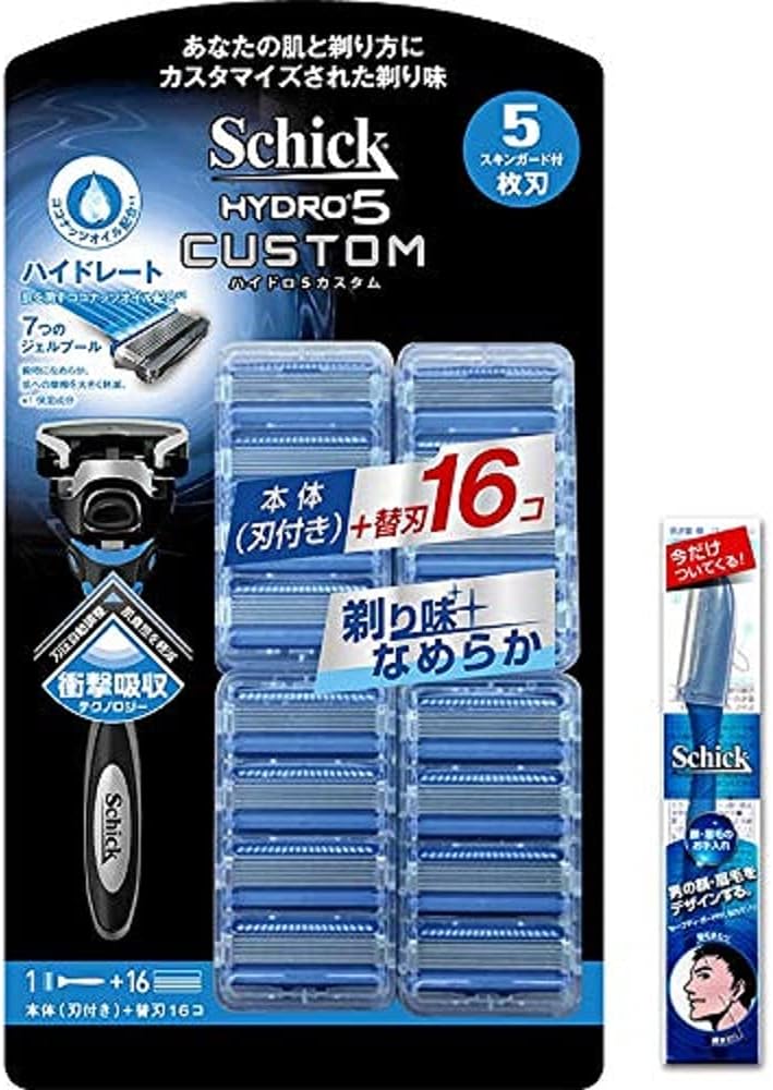 メンズ髭剃りセット ハイドロ5 カスタム 16コ替刃＆ホルダー付き【Amazon.co.jp限定】
