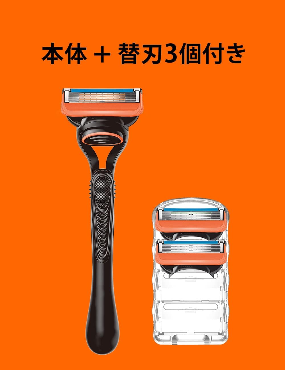 メンズ深剃り用ジレットフュージョン髭剃り本体と替刃3個セット