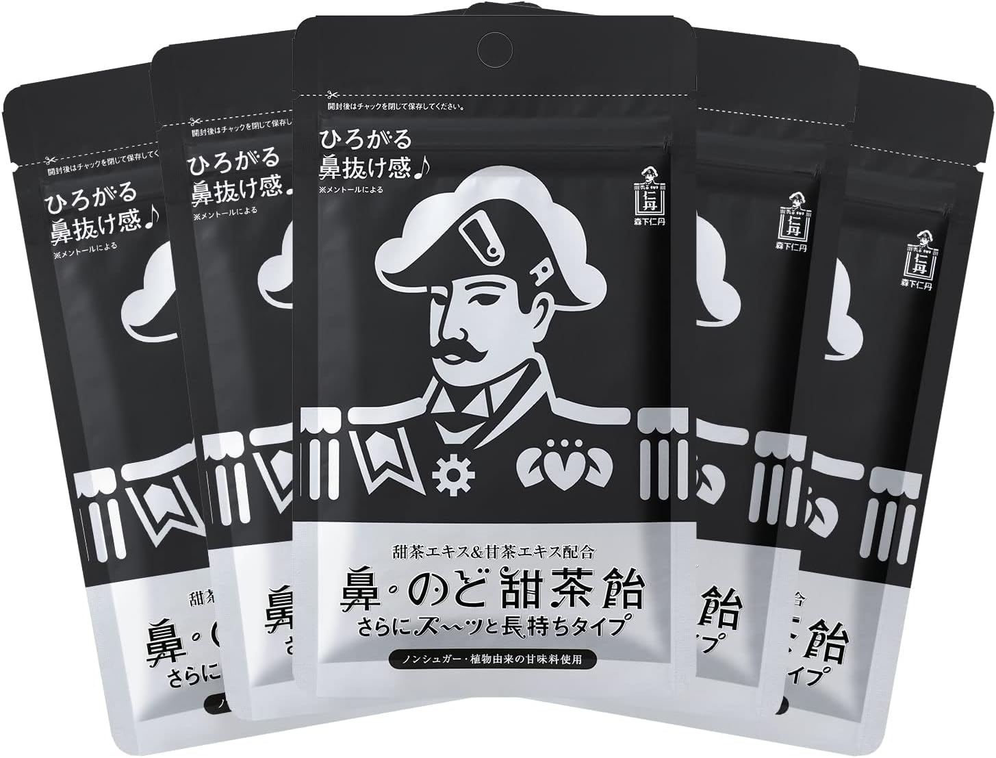 ノンシュガーのど飴 森下仁丹 甜茶飴 38g×5袋 喉ケア・メントール配合