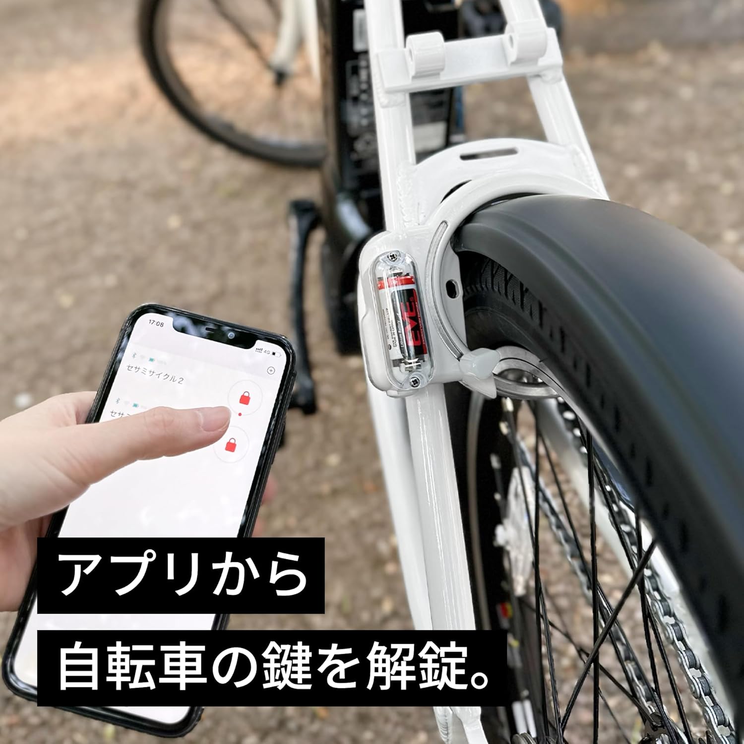 サイクル2 ブラックタッチホルダー