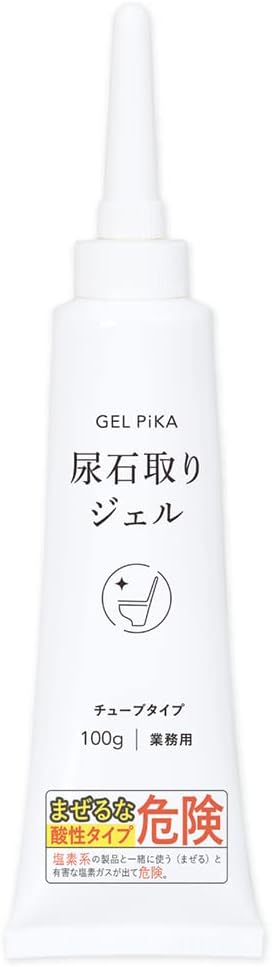 業務用尿石除去ジェル チューブタイプ 100g GEL PiKA