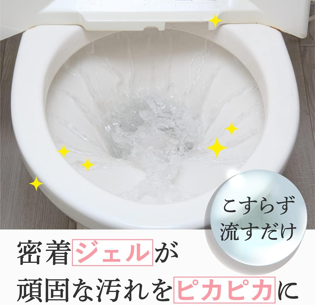 業務用尿石除去ジェル チューブタイプ 100g GEL PiKA