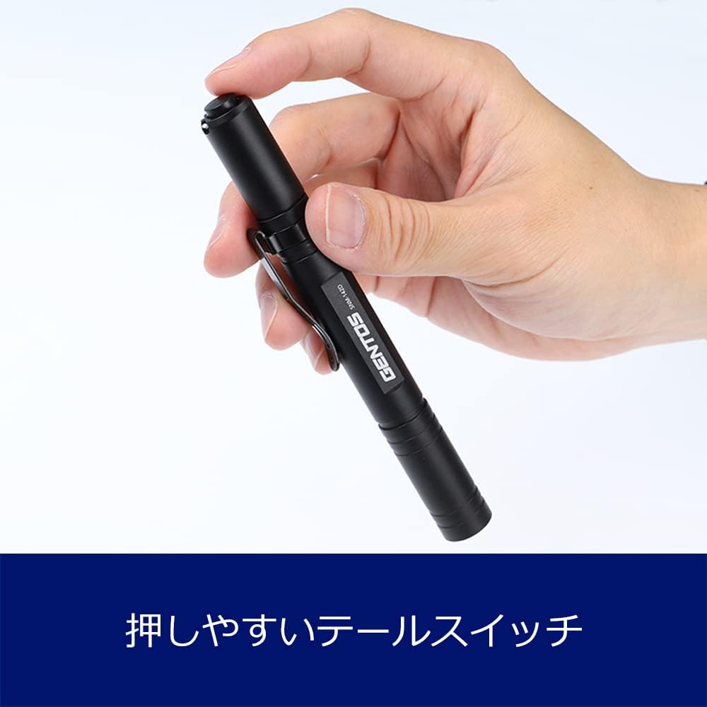 GENTOS LED懐中電灯 SNMシリーズ 明るさ80~520ルーメン 単3/単4電池式