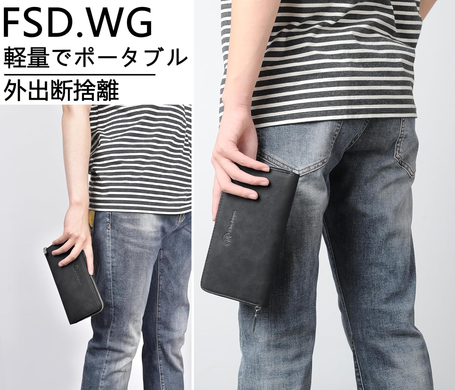 ビジネスマン向け 大容量スタイリッシュレザー長財布 メンズ用