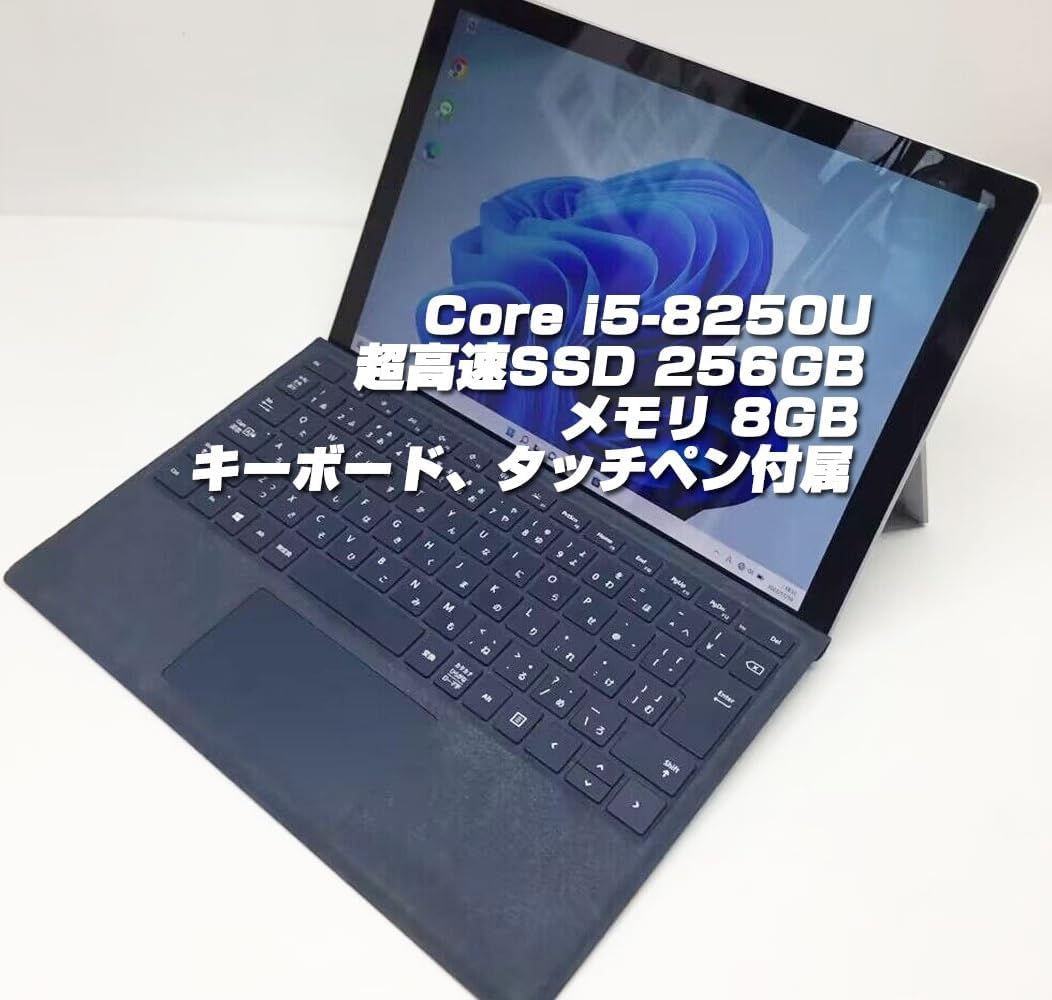 整備済み Surface Pro 6 12.3インチタッチパネル ノートパソコン i5第8世代/メモリ8GB/SSD256GB/Win11Pro/MS OFFICE2019導入 ブラック