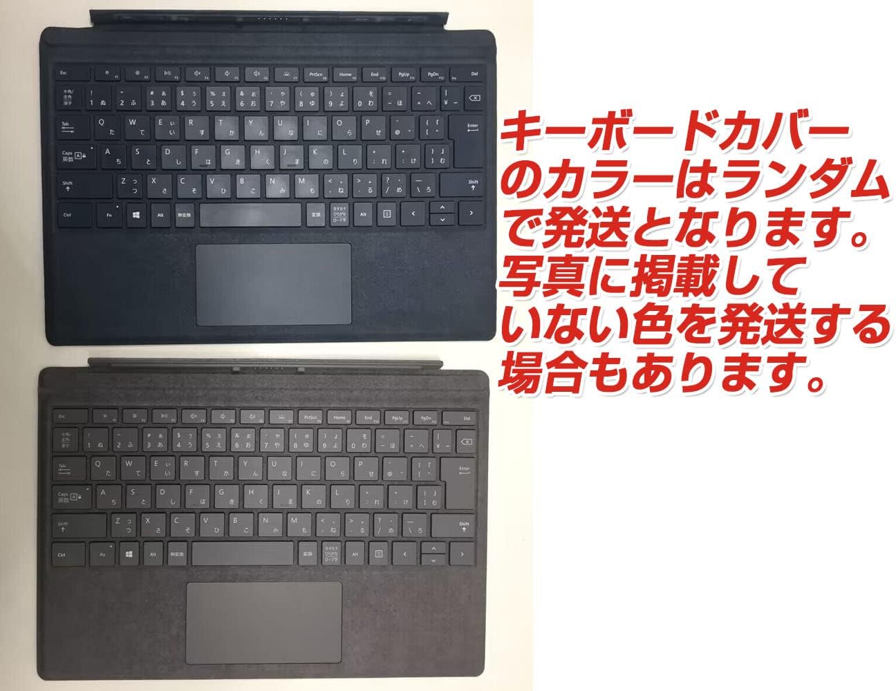 整備済み Surface Pro 6 12.3インチタッチパネル ノートパソコン i5第8世代/メモリ8GB/SSD256GB/Win11Pro/MS OFFICE2019導入 ブラック