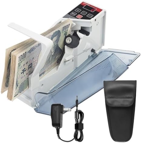 【PSE認証】日本円専用 マネーカウンター 小型・携帯型 600枚/分 高速カウント バッチ機能付き