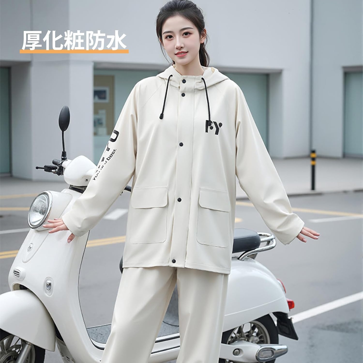 雨具 梅雨対策 軽量レインコート 上下セット メンズ・レディース 用 防水・防風