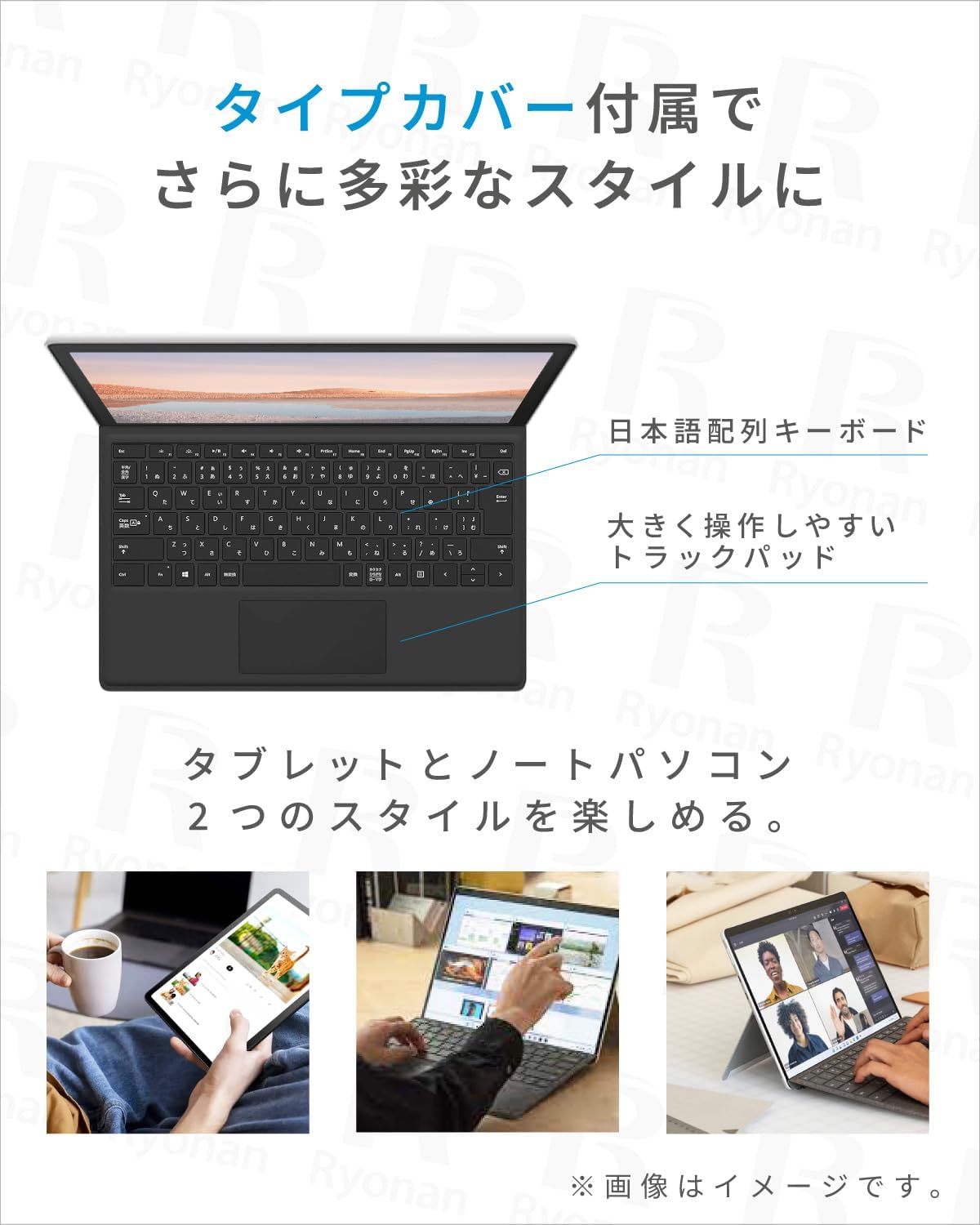 整備済み Microsoft Surface Pro 6 12.3インチ i5/8GB/256GB/Windows11 シルバー 2in1 タブレットPC