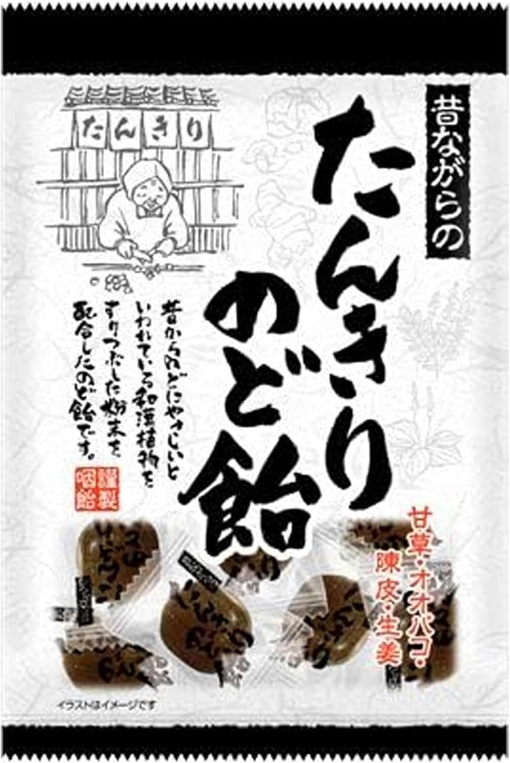 たんきりのど飴 110g