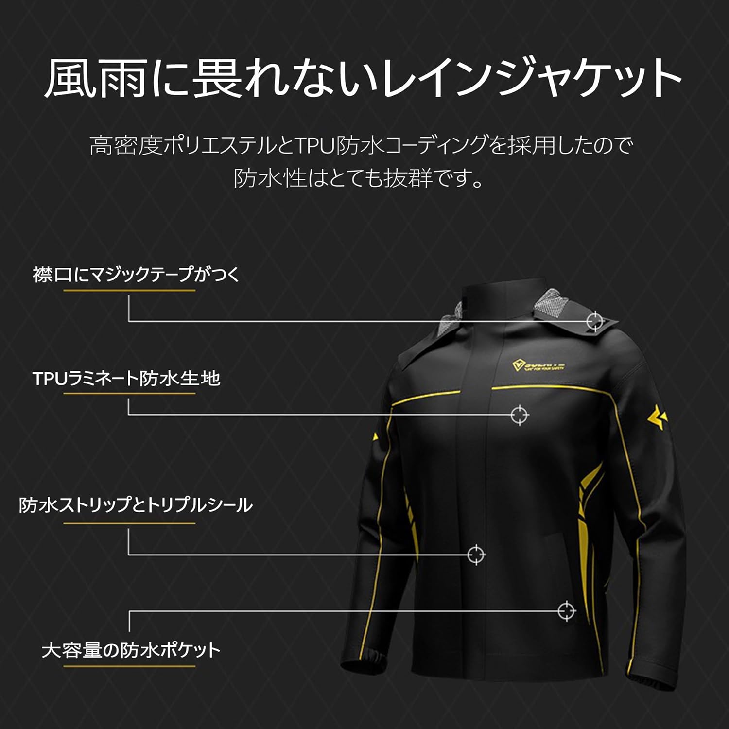 レインコート メンズ・レディース兼用 防水レインウェア上下セット 透湿軽量シューズカバー付き