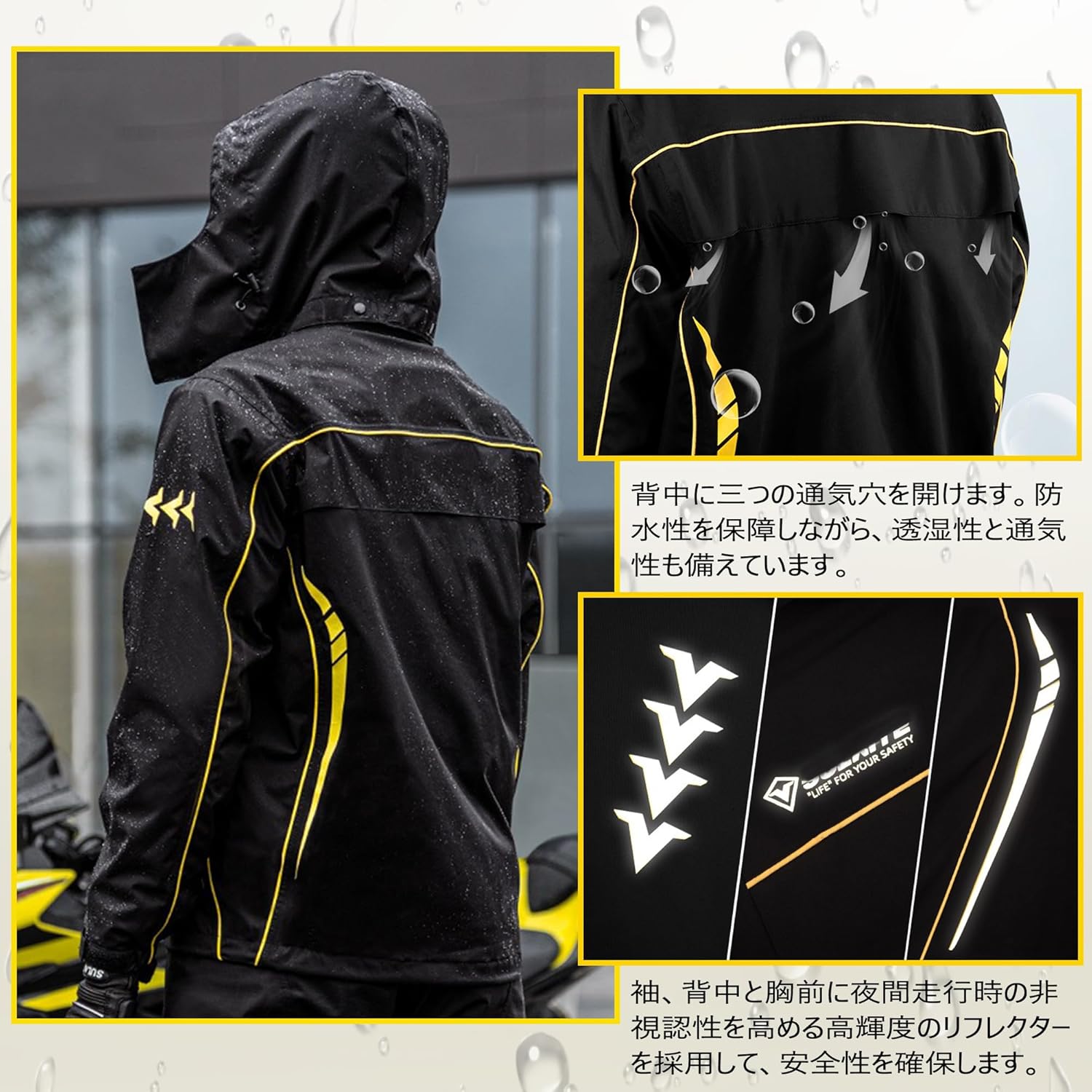 レインコート メンズ・レディース兼用 防水レインウェア上下セット 透湿軽量シューズカバー付き
