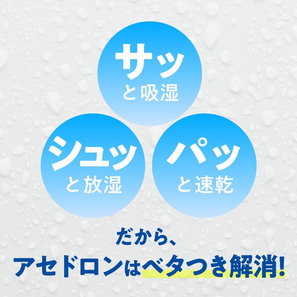 レディース 吸汗速乾 半袖インナー 脇汗対策 大きな汗取りパッド付き