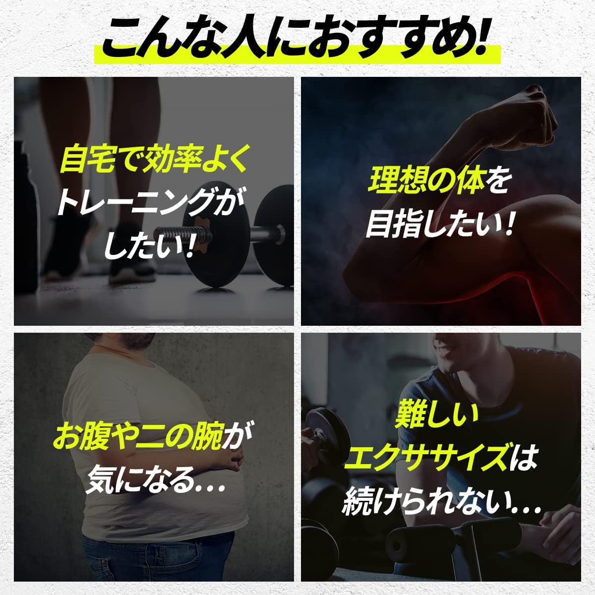 腹筋ローラー ダイエット器具 ダブルホイール 軽量 マット付き ブラック