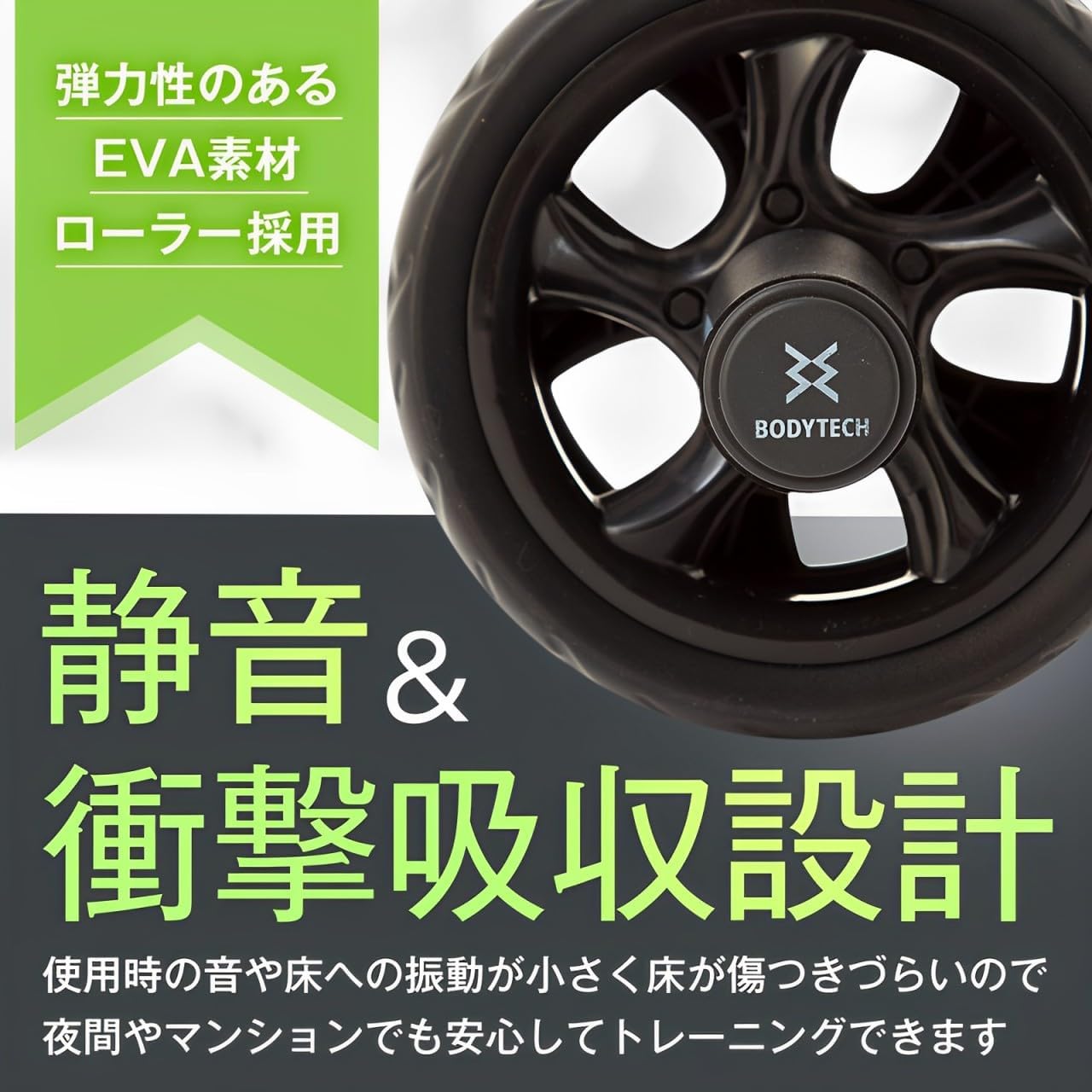 腹筋ローラー マット付き 初心者向け エクササイズ アブホイール 静音