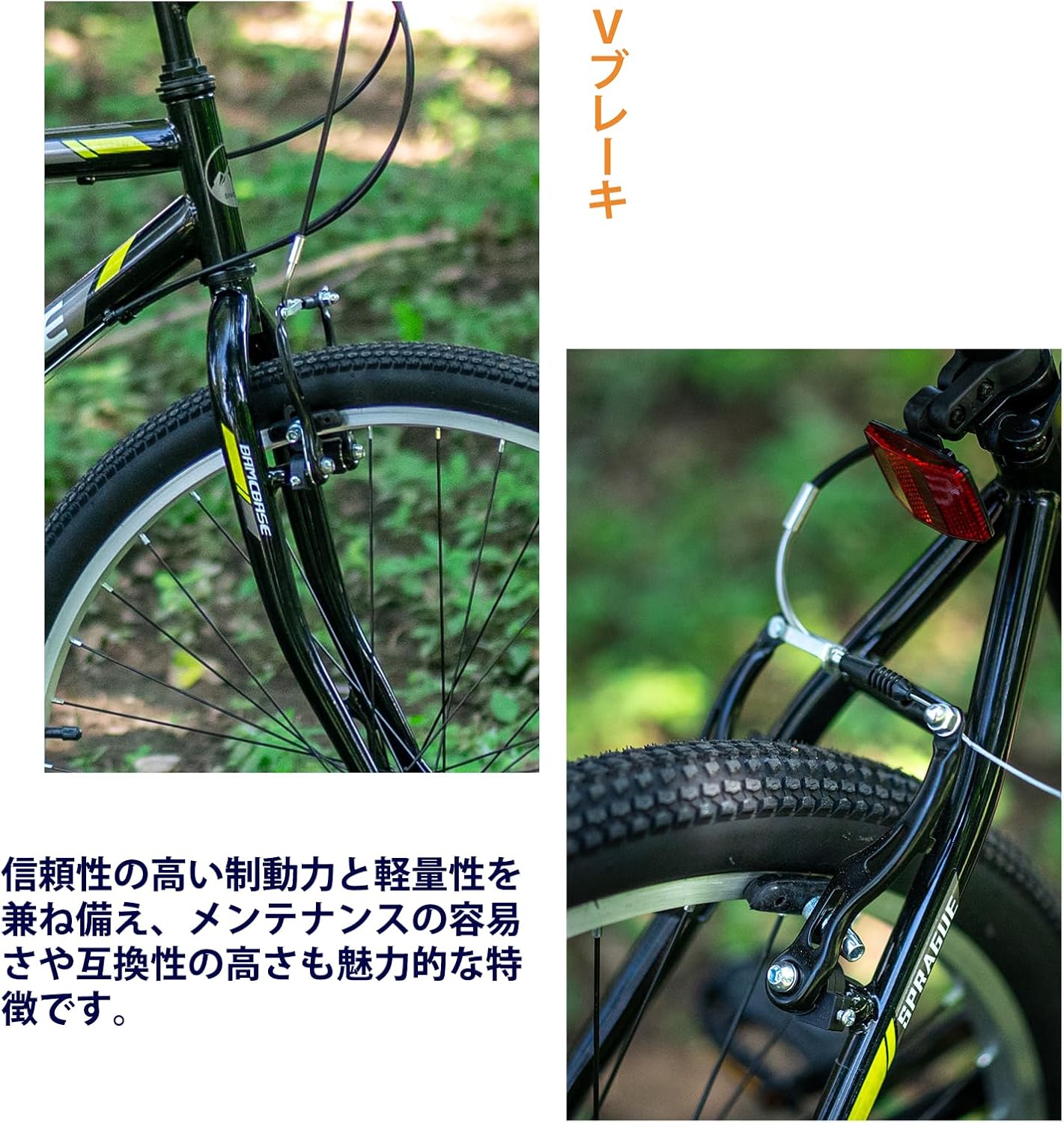 初心者向けクロスバイク 21段変速 高炭素鋼フレーム 24/26インチ マウンテンバイクユニセックス