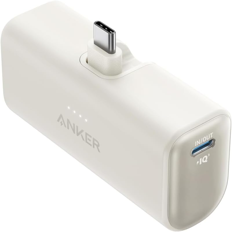 iPhone 16/15シリーズ対応 モバイルバッテリー 5000mAh コンパクト (USB-C一体型/PoweIQ搭載) ホワイト