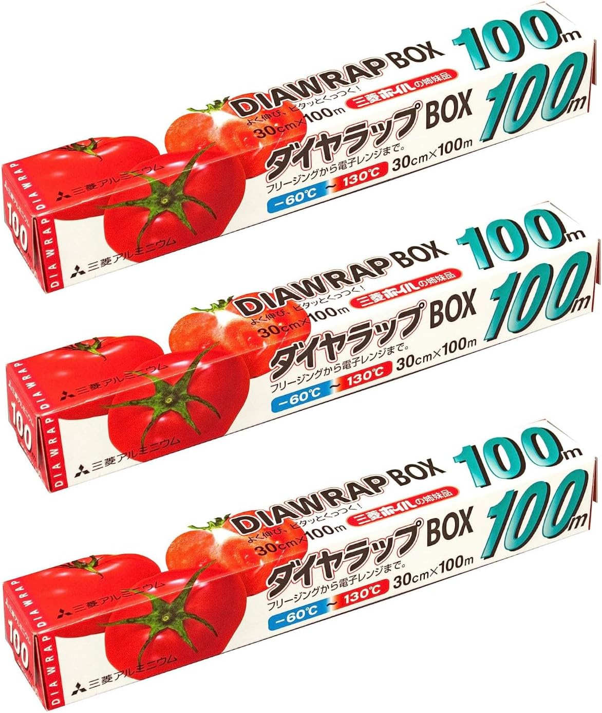 耐熱透明ダイヤラップBOX 30cm×100m 3個セット -60度~130度業務用