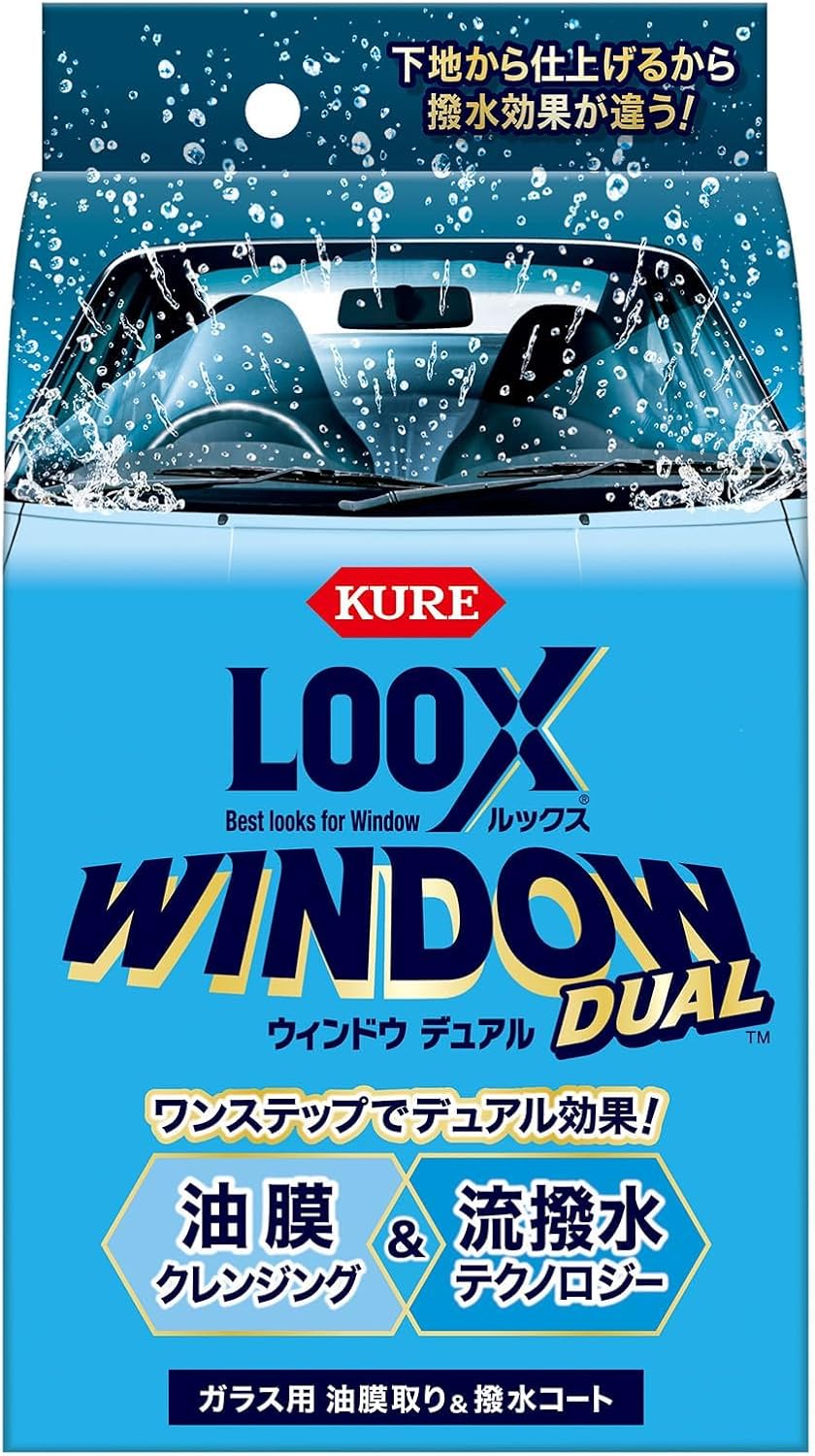 ウィンドウ用撥水コート剤 LOOX(ルックス) 80ml