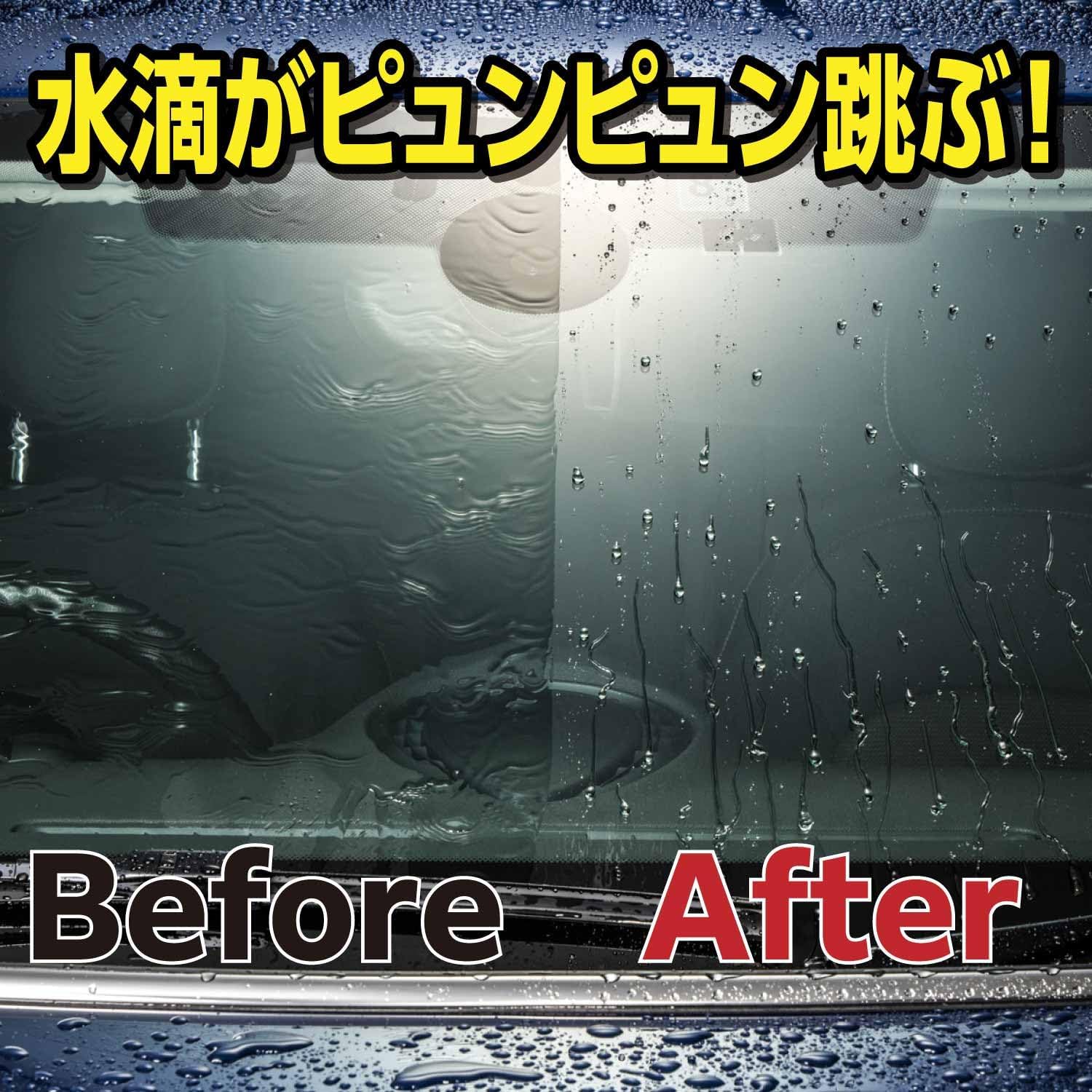 ゼロウィンドウ スプラッシュ ガラスコーティング 100ml 高撥水サイドミラー用